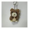 Bamboo Shoot Mini Mini Kids Keychain Bear Brown Plush 48545