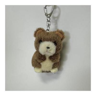 Takenoko Mini Mini Kids Keychain Bear Brown Plush Toy 48545