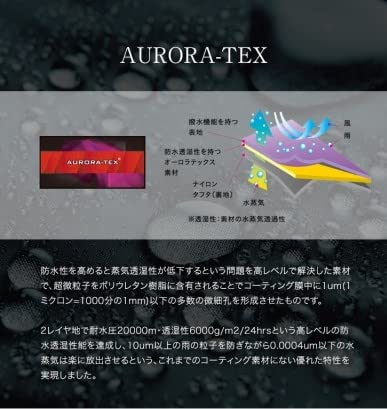 NANGA Custom Made Sleeping Bag Super Water Repellent Aurora Tex 800DX Beige Custom Color ×3ten (Short)