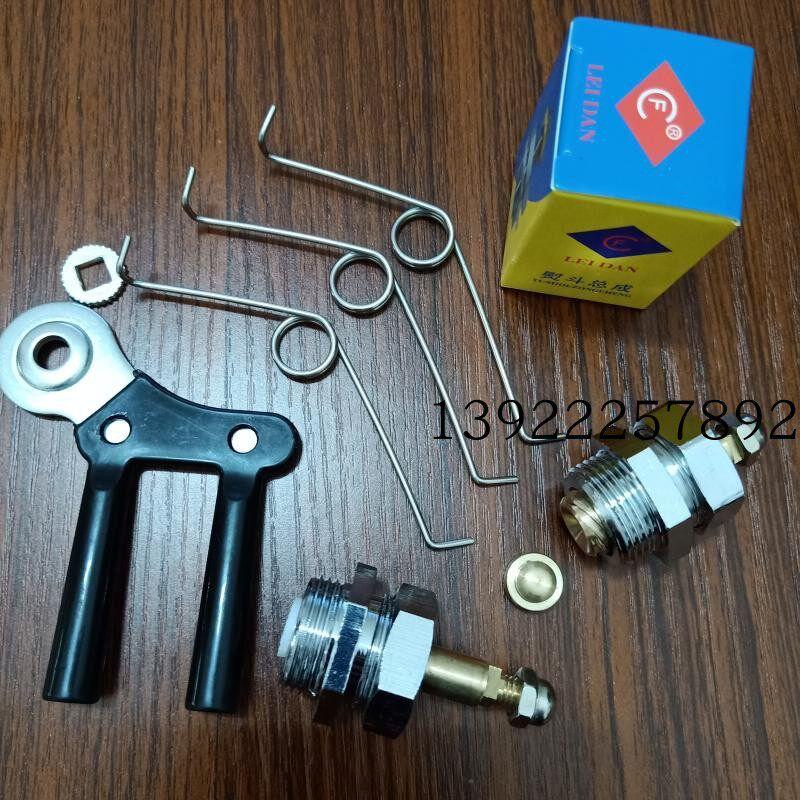 Steam Iron Industrial Full Steam Iron Steam Assembly Hand-Drawn Dry Cleaning Shop Clothing Factory Boiler Special