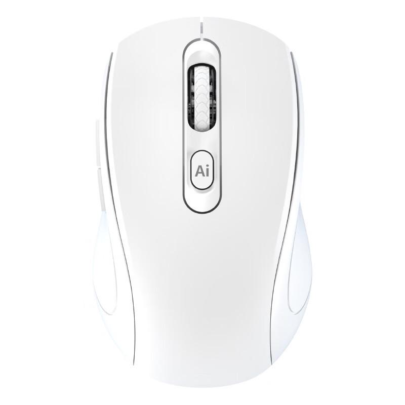 OLOEY Smart Voice Wireless Bluetooth Tri-Mode Rechargeable AI Mouse