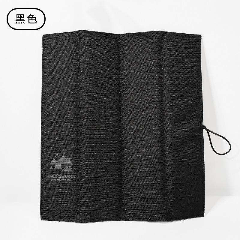 Foldable Moisture Proof Outdoor Seat Cushion For Camping Hiking Travel Picnic