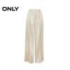 ONLY Women's 2024 Summer Draped Straight-Leg Casual Pants