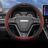 Suede Car Steering Wheel Cover for ALL-NEW GWM HAVAL H9 4X4 7 SEATER 4WD FL    2024 2025 2026 Interior Accessories