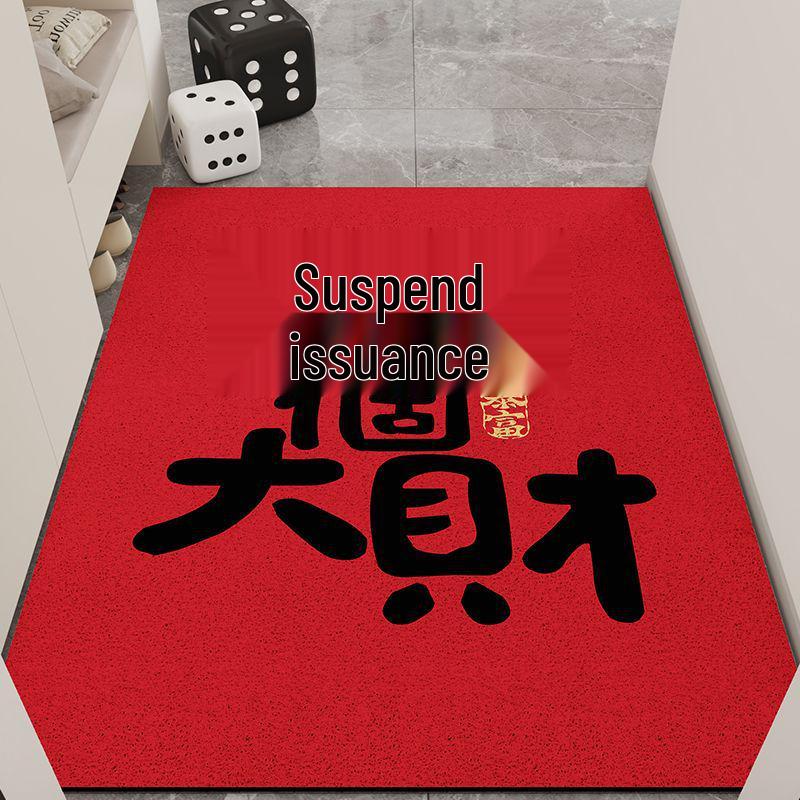 Festive Anti-Slip Entrance Floor Mat - Dirt-Resistant Coil Design for Home Doorways and Foyers