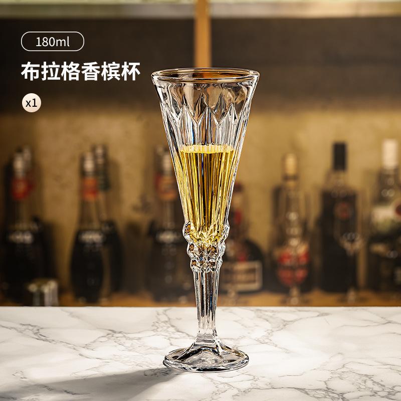Cocktail Glass Lead-Free Crystal Bar Wine Glass Stemware Unique Champagne Glass For Sweet Wine And Drinks