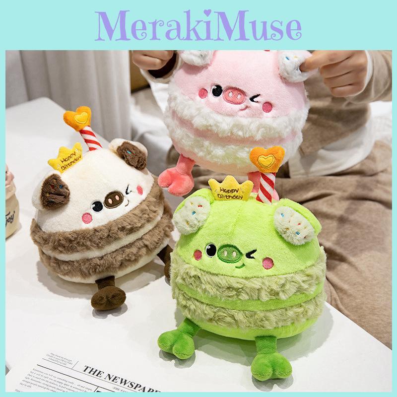 Birthday Cake Pig Plush Toy Stuffed Animal Doll Bedroom Decoration Gift Kids