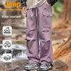JEEP Outdoor Windproof Water-Repellent Hiking Pants