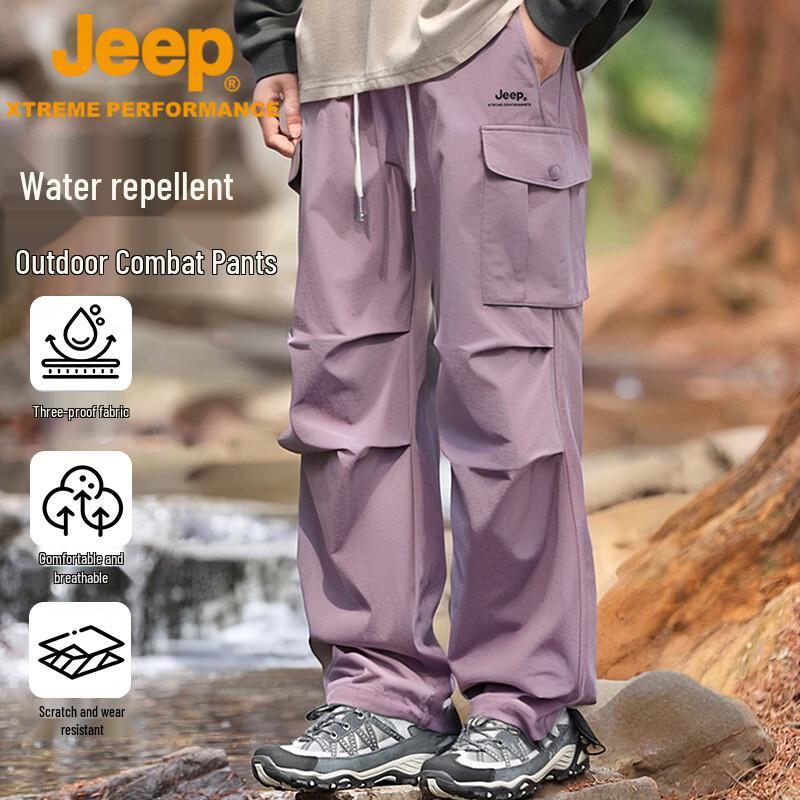 JEEP Outdoor Windproof Water-Repellent Hiking Pants