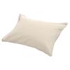 Nishikawa Three Pure Pillowcase, Fits 63x43cm Pillows, Washable, Soft To the Touch, 100% Cotton, Yarn-Dyed, Solid Color, Beige, SJ03120003