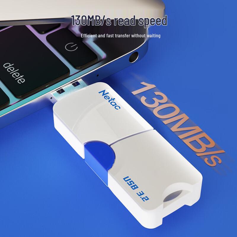 Netac U905 USB 3.2 Encrypted Flash Drive