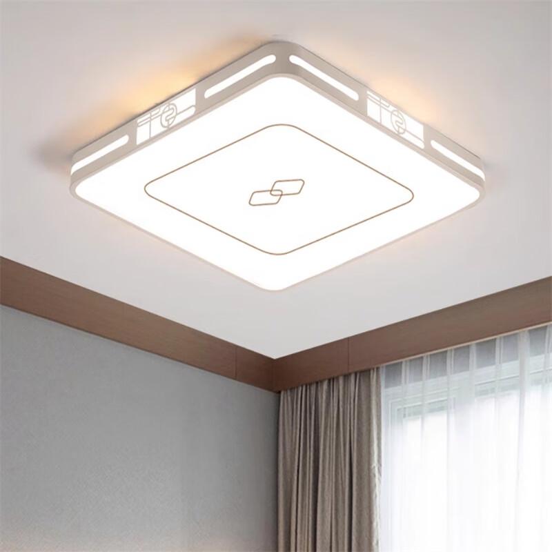 UOSU New Chinese Style LED Ceiling Light