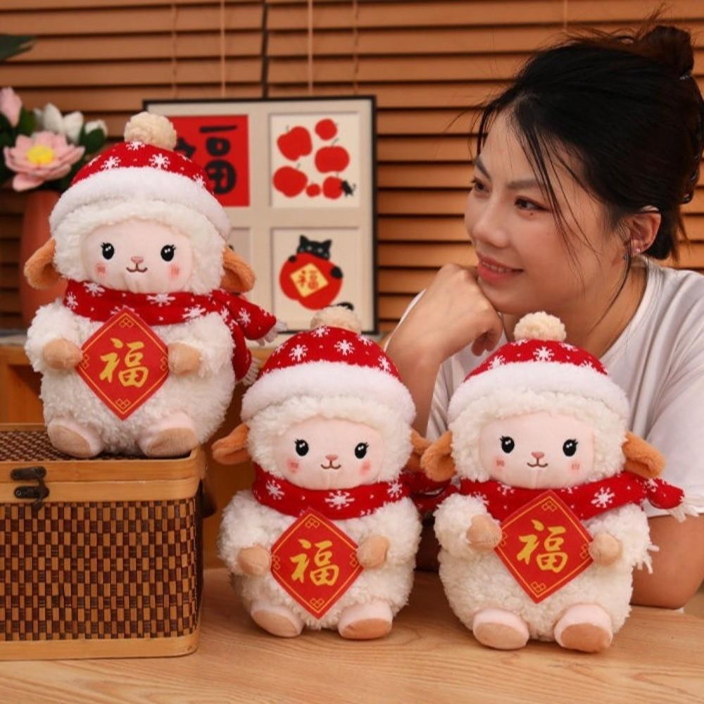Soft Filling Lamb Stuffed Animal Red Hat Sheep Year Plush Doll Sheep Plush Toy New Year Decor