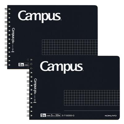 KOKUYO Campus dvigubo žiedo sąsiuvinis suaugusiems Campus pusės dydžio grafinis B6 deformuotas juodas 50 lapų 2 sąsiuvinių rinkinys Su-T193S5-DX2SET