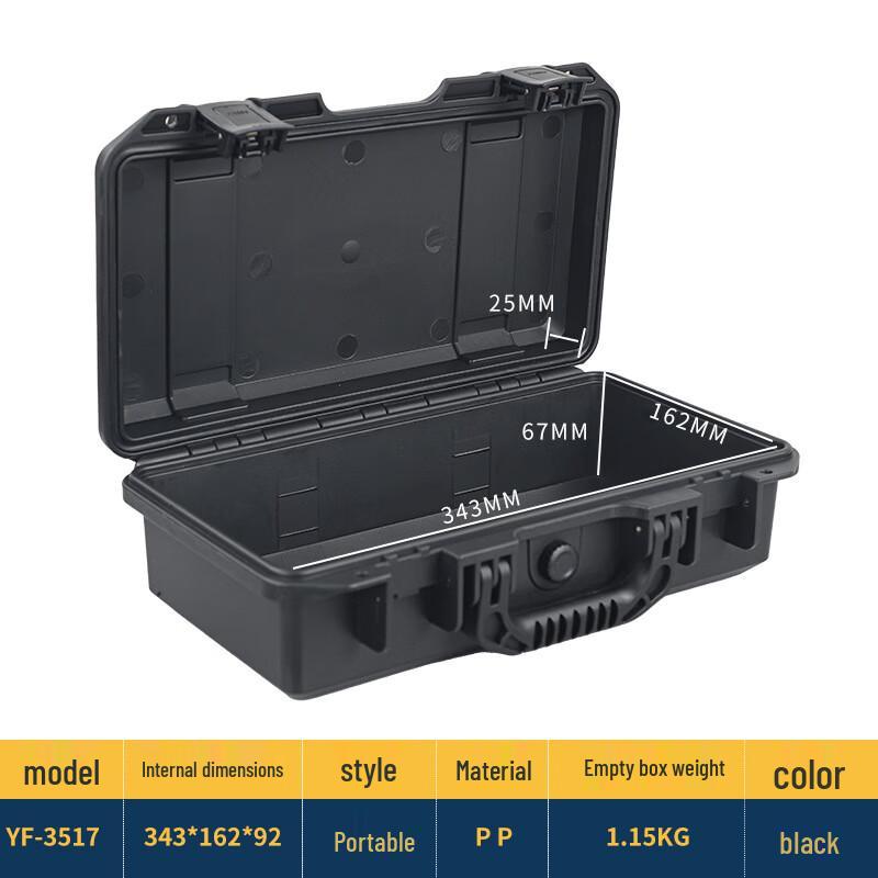 Mushan Yifeng YF-3517 Waterproof Equipment Hard Case