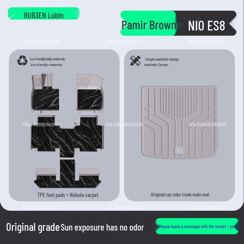 Pamir Brown TPE Floor Mats for Nio ES8 - Complete Car Interior Accessory Set