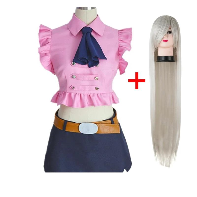 Anime Adult Girl Cosplay Costume The Seven Elizabeth Liones Deadly Sins Cosplay Summer Clothing Belt Bow Tie