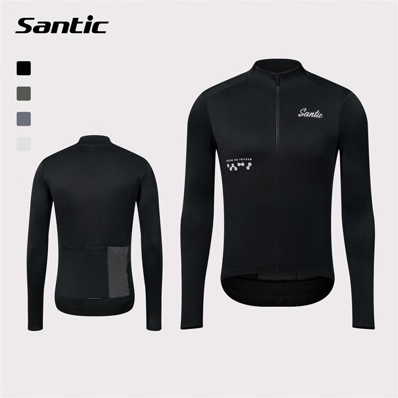 Sendike Santic Autumn And Winter Thin Fleece Warm Road Bike Cycling Jacket for Men , Black, 2XL