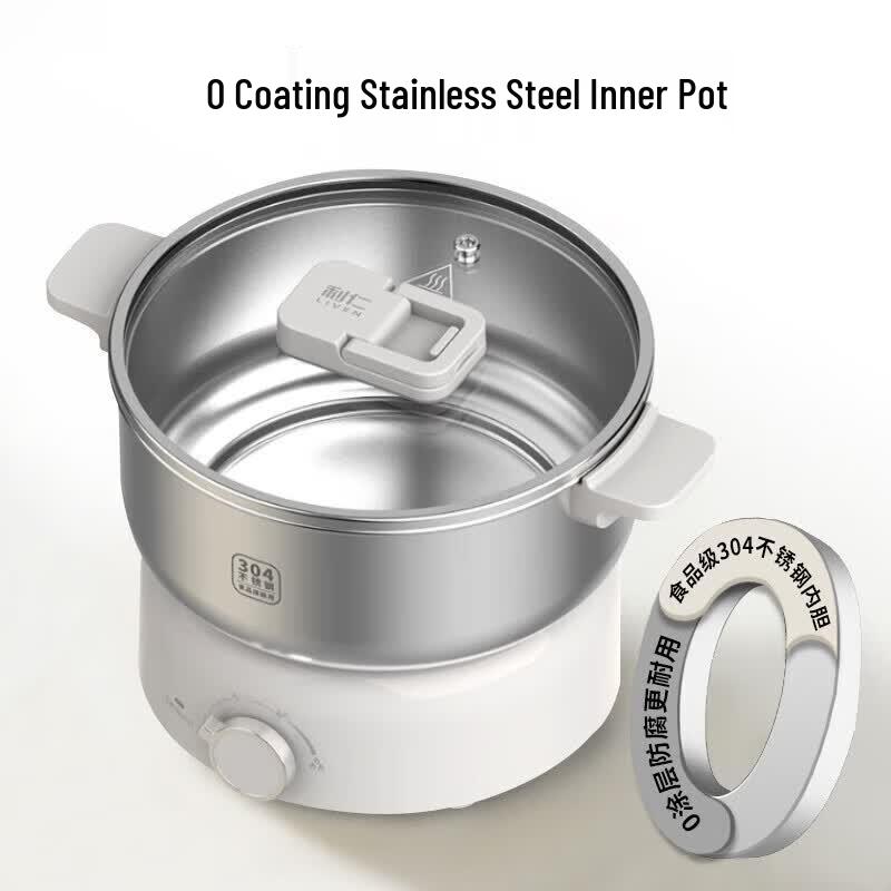 Liren 2L Multi-functional Split Electric Cooking Pot CN plug (adapter included)