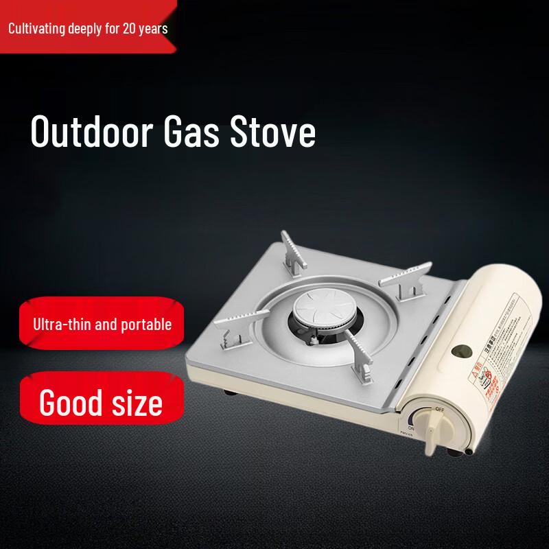 Beifu Portable Gas Stove BBQ Set