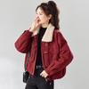 TERRE BLEUE Women's Fleece-Lined Warm Winter Jacket