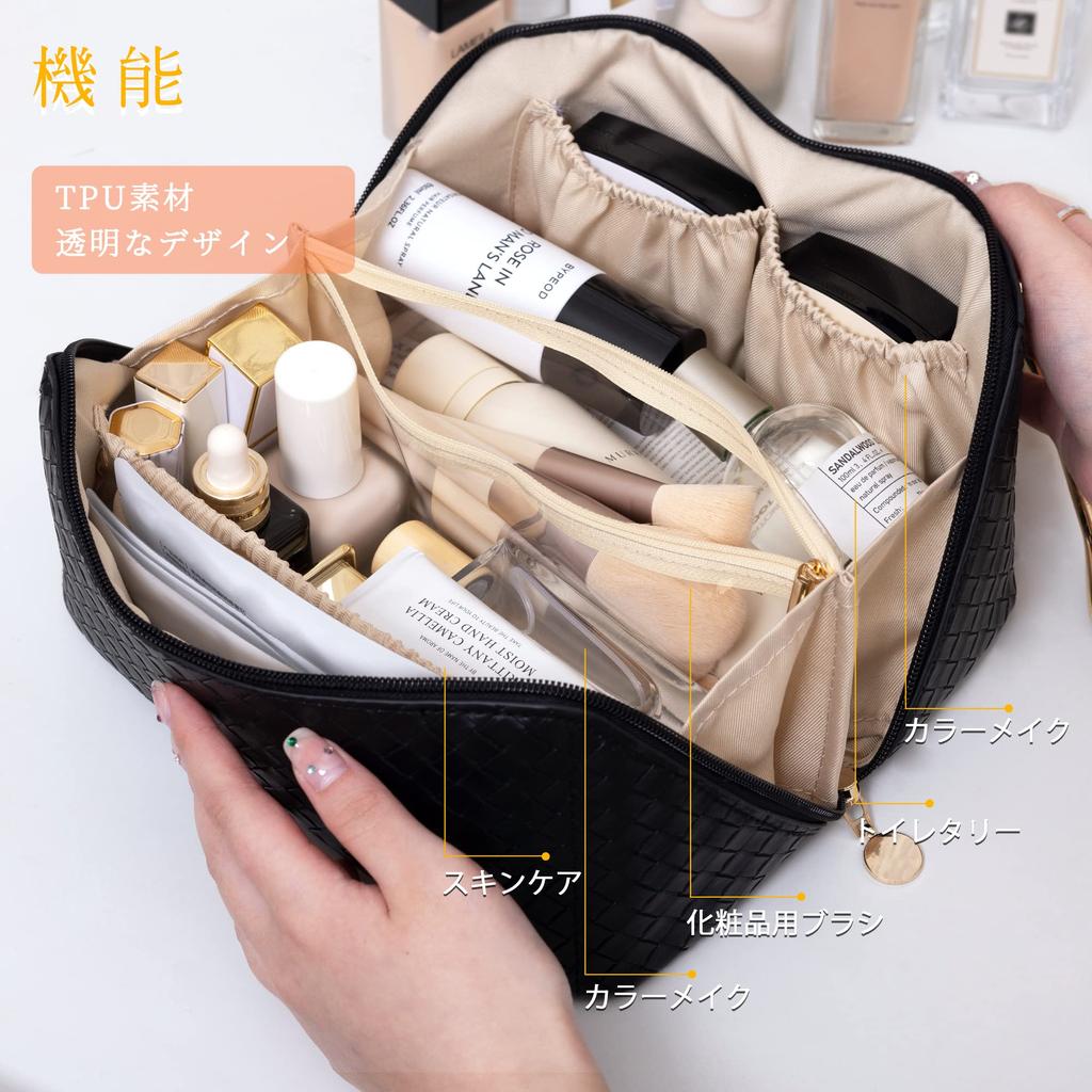 NEOVIVA Makeup Small Item Cosmetic Large Travel Makeup Cosmetic Storage Toiletry Bathroom Business Gift Pouch, Pouch, Pouch, Capacity, Pouch, Bag,