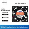 FWDZ FD6025B12H 6CM 12V 0.5A Silent Cooling Fan