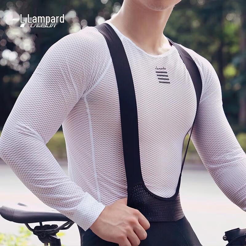Lampada Quick-Dry Cycling Base Layer