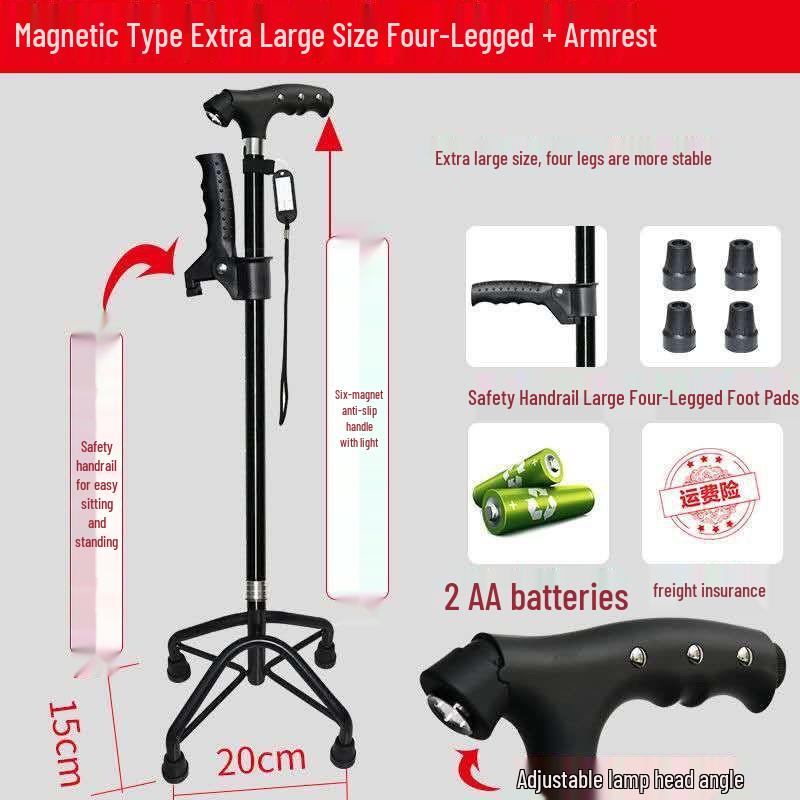 Four-Legged Aluminum Walking Cane with Light, Non-slip, Telescopic, Lightweight, Multi-functional Support for the Elderly