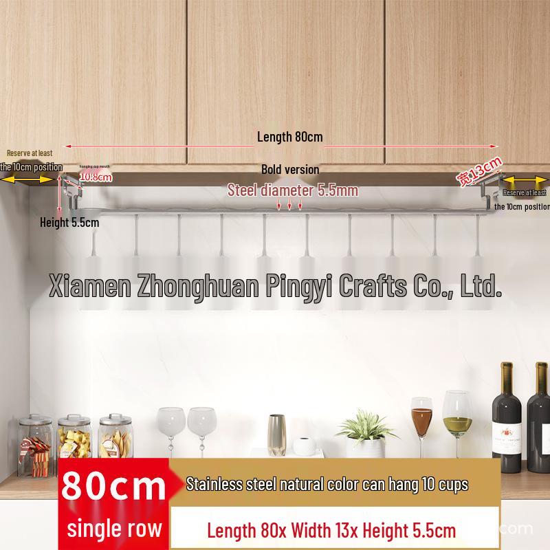 Stainless Steel Hanging Wine Glass Rack - Single Row Stemware Storage Shelf