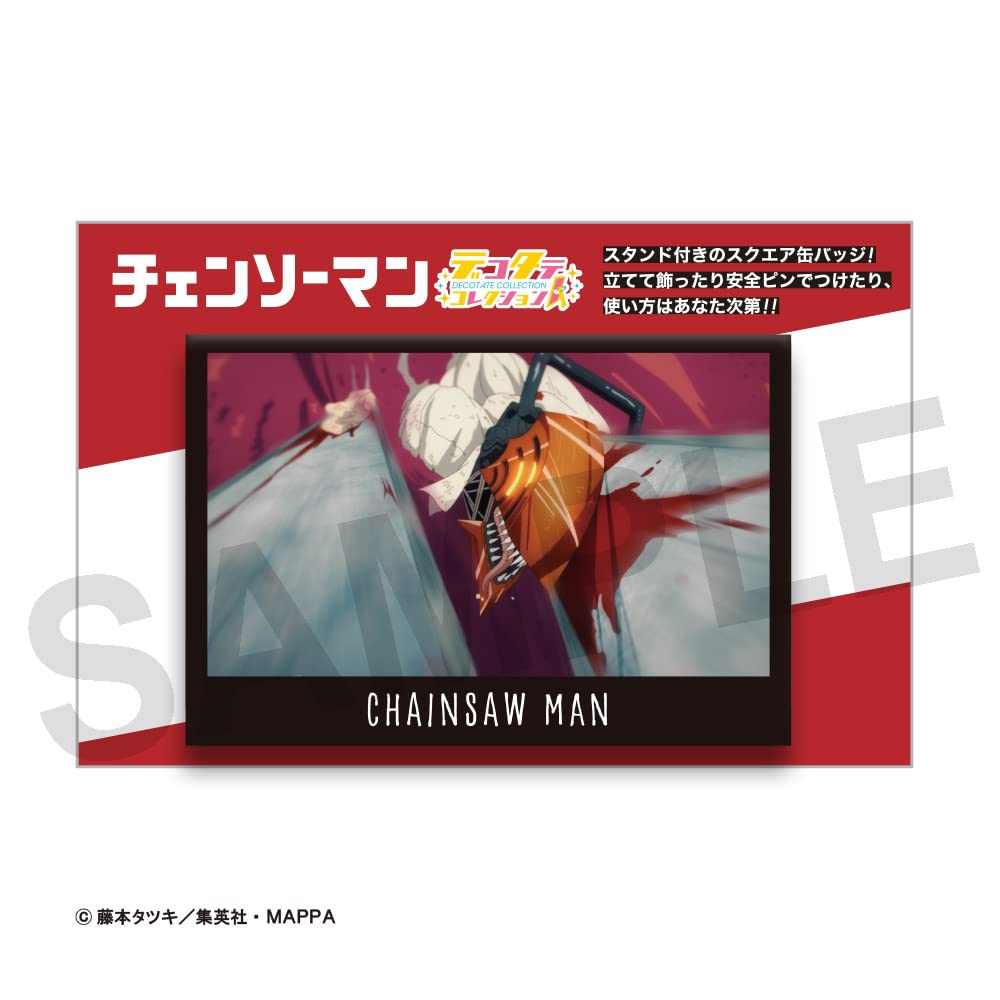 TV Anime Chainsaw Man Deco Tate Collection "Chainsaw Man"