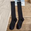 Autumn New Women's Socks Cotton Winter Long Socks Harajuku Female Trick Warm Solid Color Sock Casual Ladies Sox