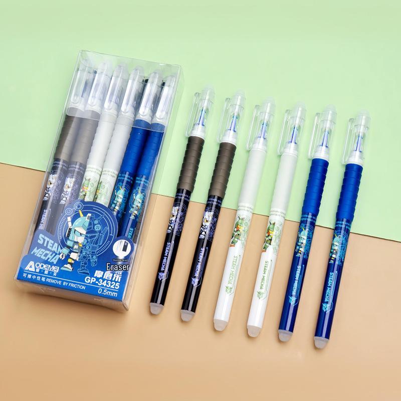 Momo Le Cartoon Erasable Gel Pen for Students - 0.38/0.5, Boys & Girls Style.
