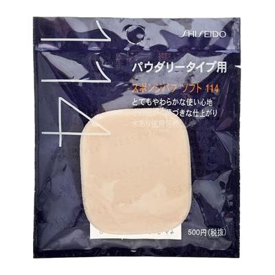 Sponge Puff Soft For Dual Use & Powder 114