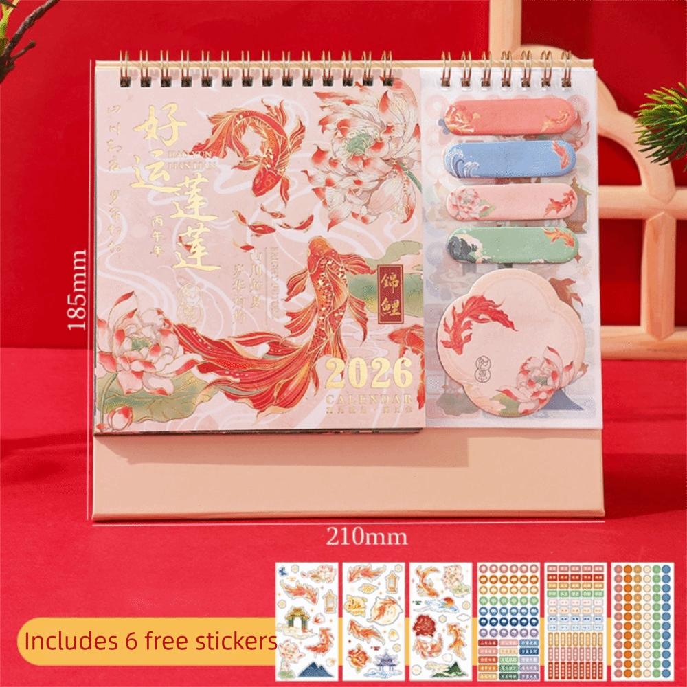 Chinese Style Desktop Paper Calendar Koi Fish Agenda Organizer  Home Office Supplies