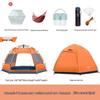 Quick Open Folding Double Layer Tent for 3-5 People - Perfect for Camping, Beach, or Park