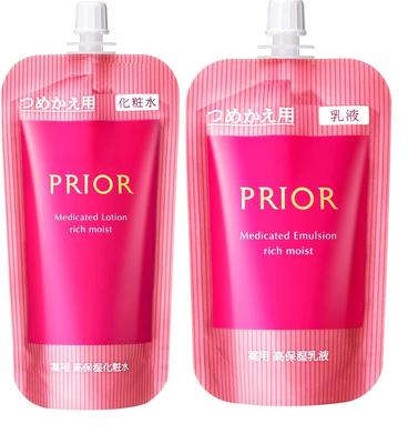 Shiseido Prior Medicated Highly Moisturizing Lotion Very Moist Highly Moisturizing Emulsion Very Moist Refill Set