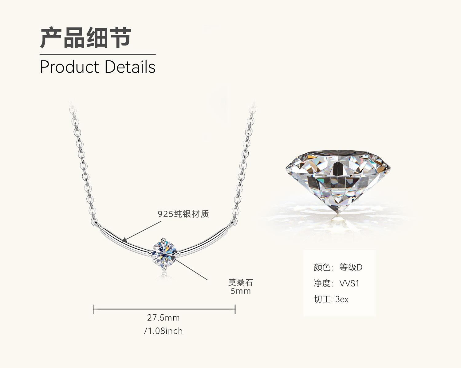

Silvere Glam Japanese And Korean Fashion 0.5-carat Moissanite Necklace, Simple Collarbone Chain For Women, S925 Sterling Silver Pendant 0.5 carat белый