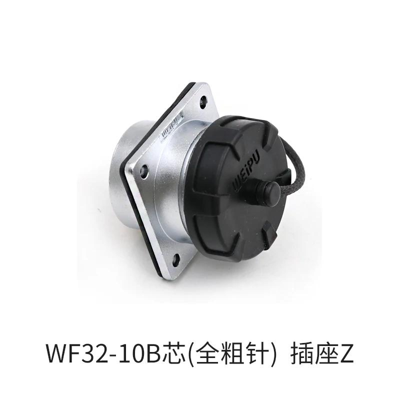 WEIPU WF32 TI/Z M32 Waterproof Electrical Wire to Board Automotive Connector Adapter 4 6 8 10 11 13 19 Pin Soldering Screw Lock