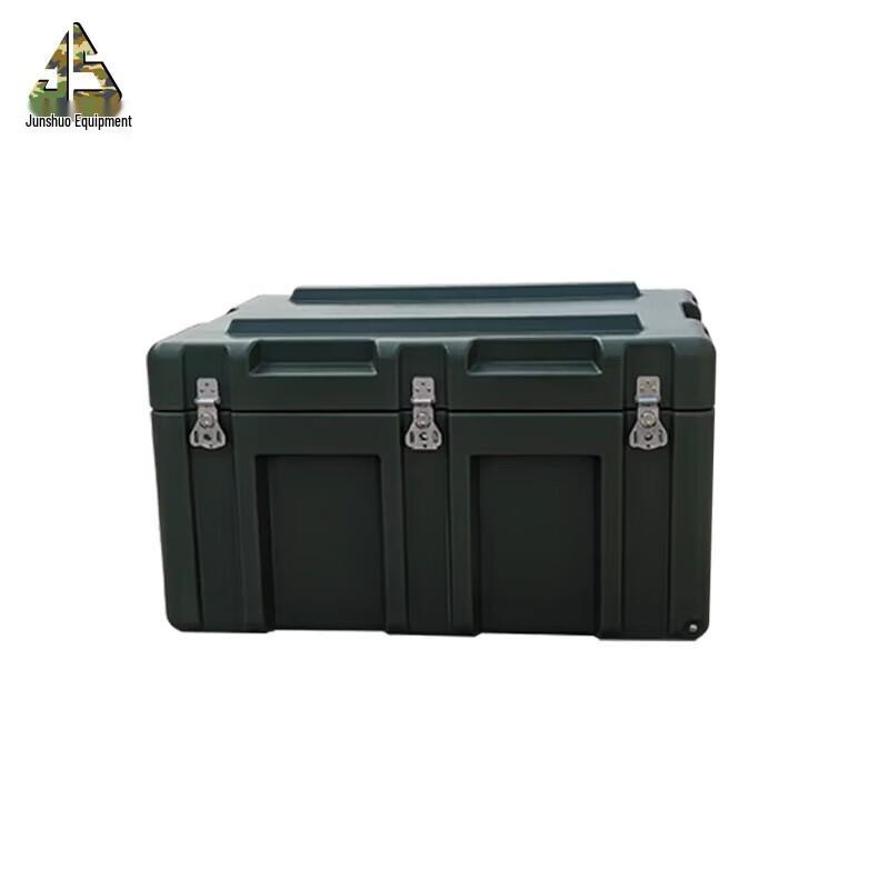 Junshe Heavy-Duty Rotomolded Transport Case