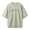 BROMPTON LONDON Rope Embro Terry Half Sleeve T-Shirt - A/Mint (P242Uts420)