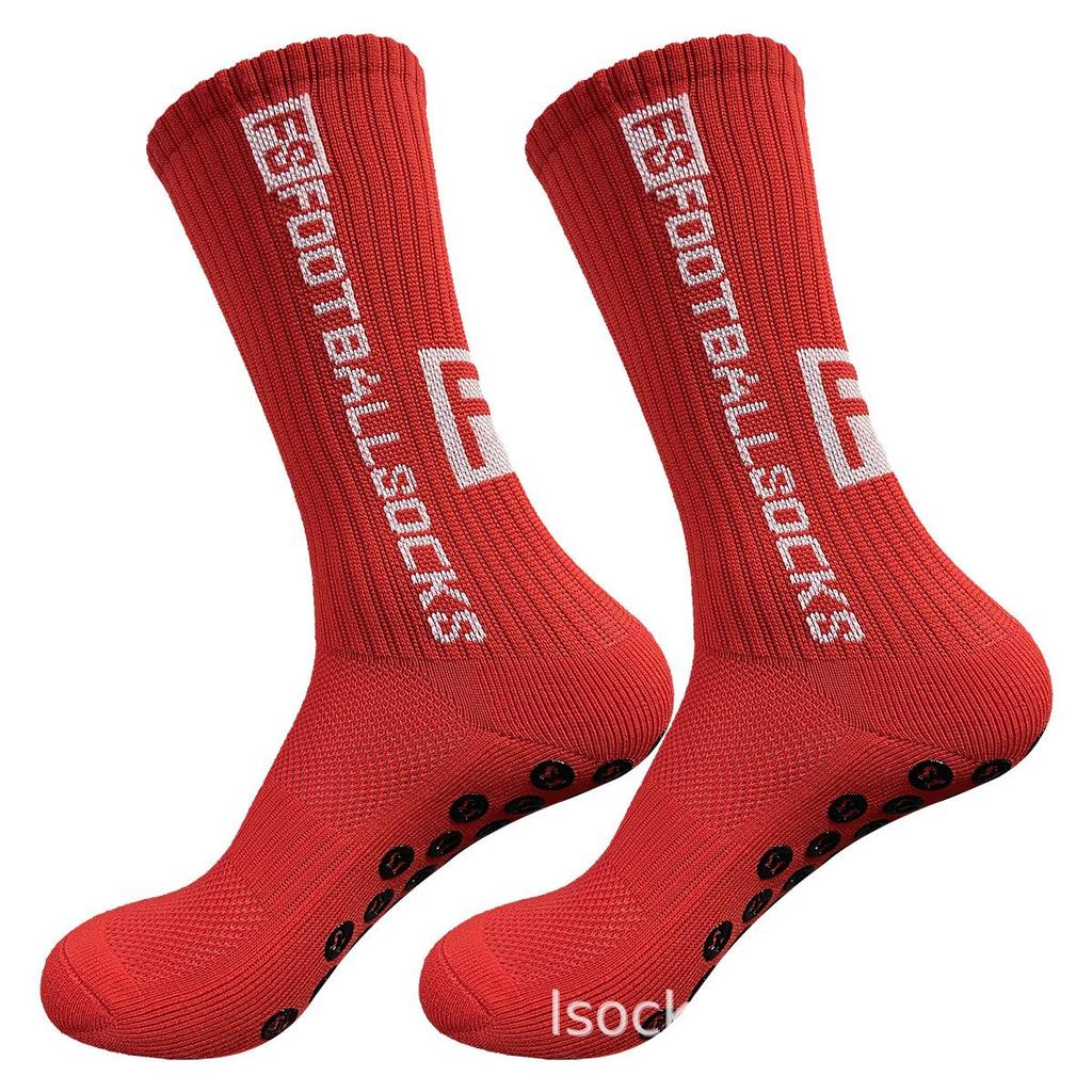 Non-Slip Dotting Sports Socks: Sweat-Absorbing Football & Basketball Socks with Towel Bottom.