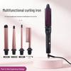 Five-in-One Interchangeable Curling & Straightening Iron Set