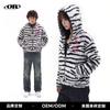 Oreeta Zebra Striped Faux Mink Hoodie Loose Fit Streetwear Teens