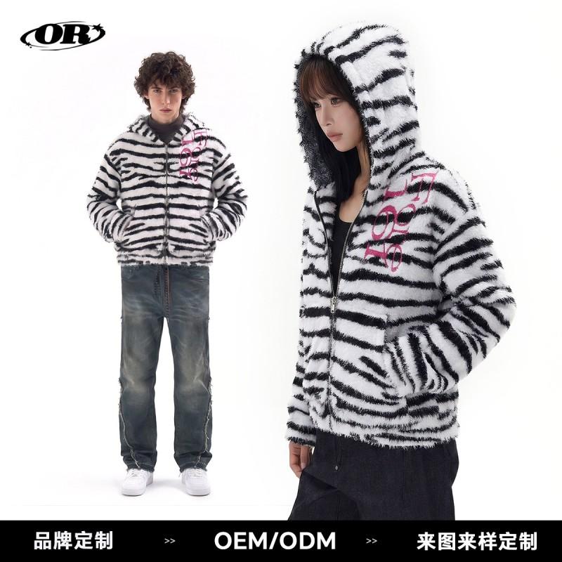 Oreeta Zebra Striped Faux Mink Hoodie Loose Fit Streetwear Teens