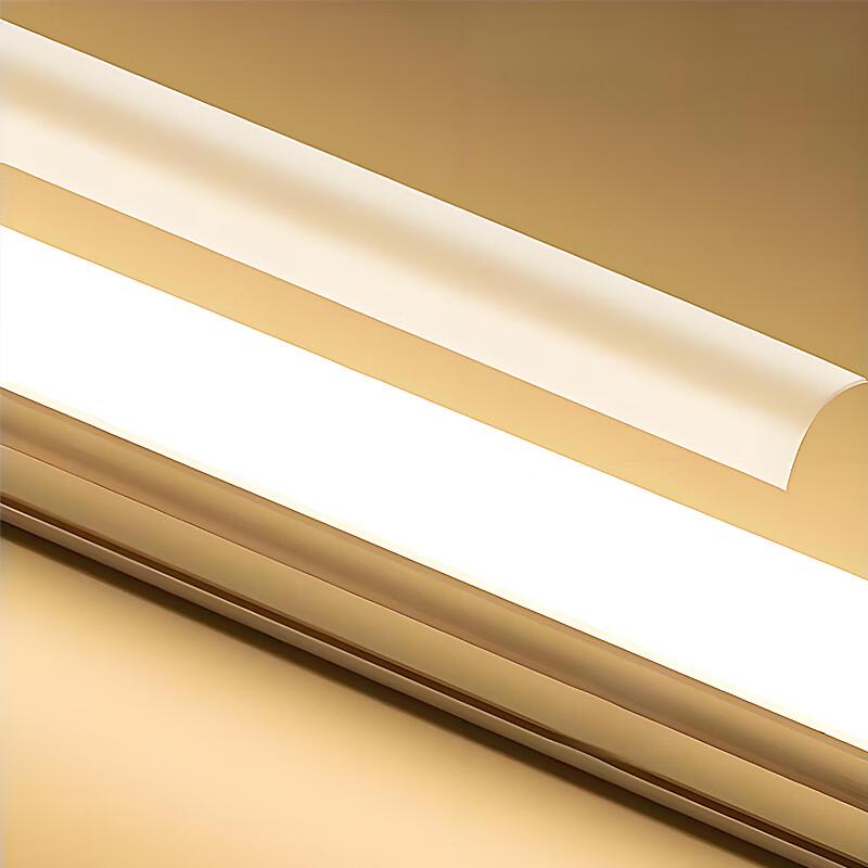 CNBZ Integrated LED T5 Tube Light
