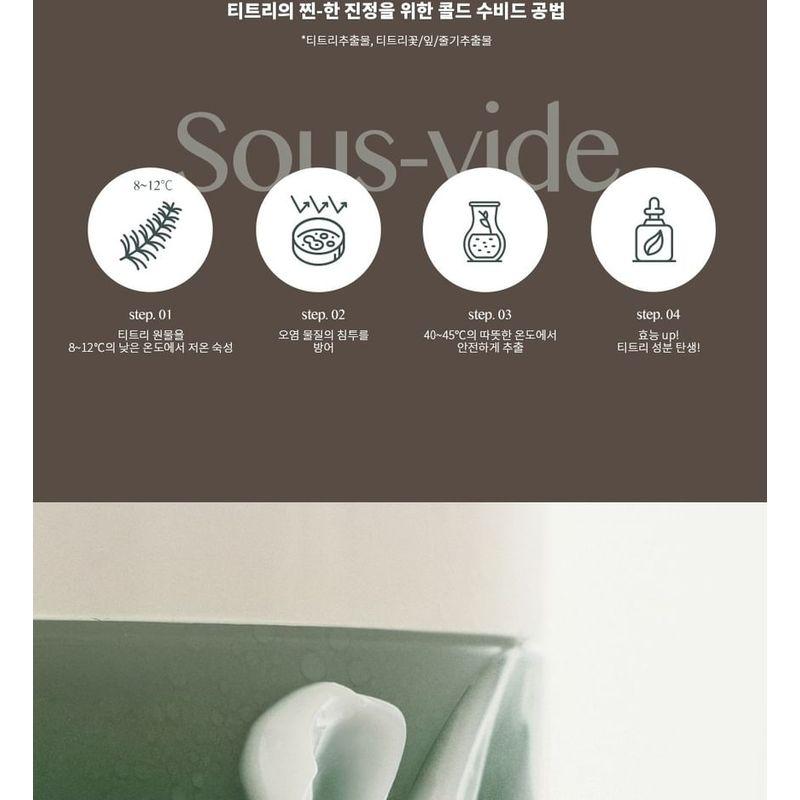 ESSEN HERB Tea Tree Soothing In Calming Cream