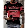 Summer 3D Printed Large-sized Men's T-shirt - Quick-drying Breathable Loose-fitting and Comfortable Suitable for Daily Wear