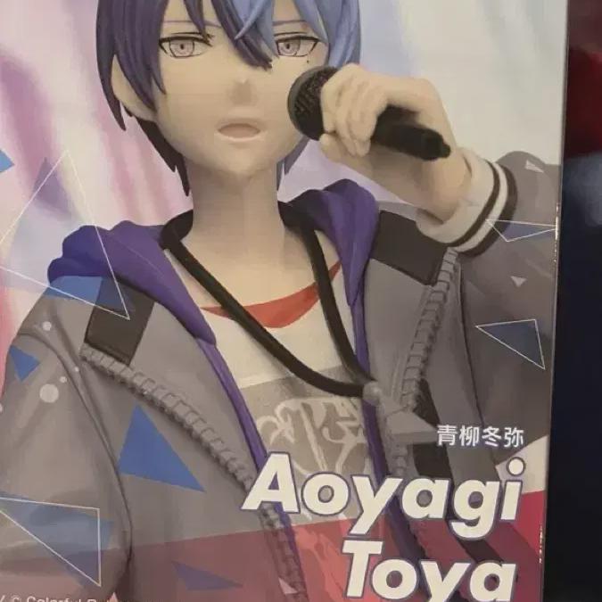 

Продажа Pseka Аояги Тоя