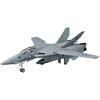 Hasegawa Super Dimension Fortress Macross VF-1A Valkyrie Low Visibility Model Kit 1/48 Scale 65871